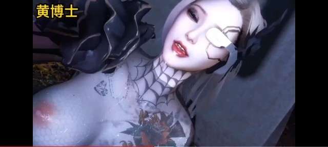 3D 恶魔猎人莎莉~2动漫3D