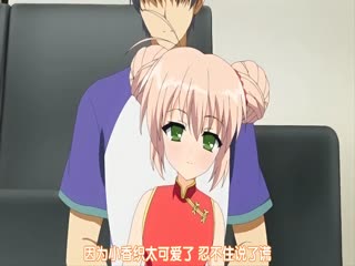 [メリー.ジェーン] はじめてのおるすばん 観月さおり編 [MJAD-293]动漫