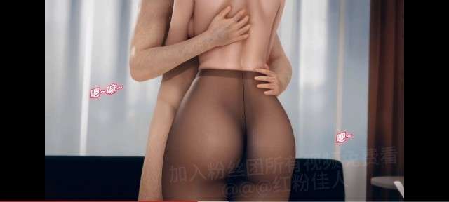 3D国漫剧情 催眠淫纹系统~6动漫3D