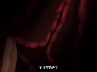 肛門狂熱宅男與超級愛肛門自慰的大小姐_~奇跡的匹配~_1