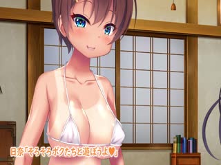 [どろっぷす!]_メ○ガキ姉妹にヤられまくり夏休み!_モーションアニメ