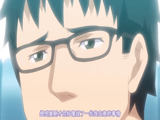 援助交配_9