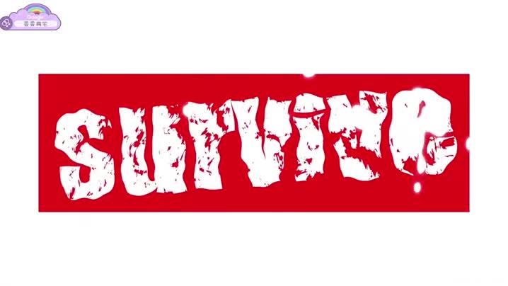 [survive]_成為你的色情媽媽_～我與朋友的媽媽的二人秘密時間～_後編_[中文字幕]